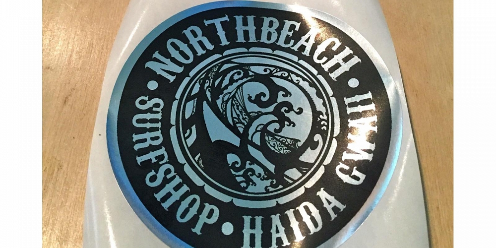 1630 ORR STREET Masset Photo 5 1630 ORR STREET Masset Photo 5